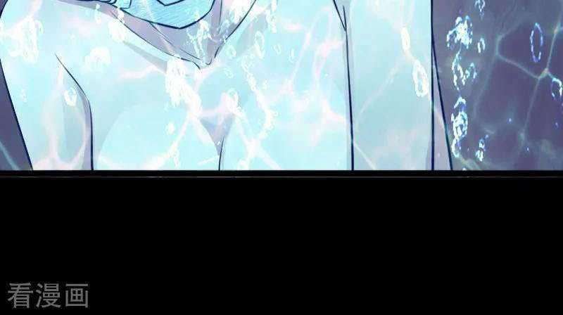 Hopeless Chapter 150 - halaman 10