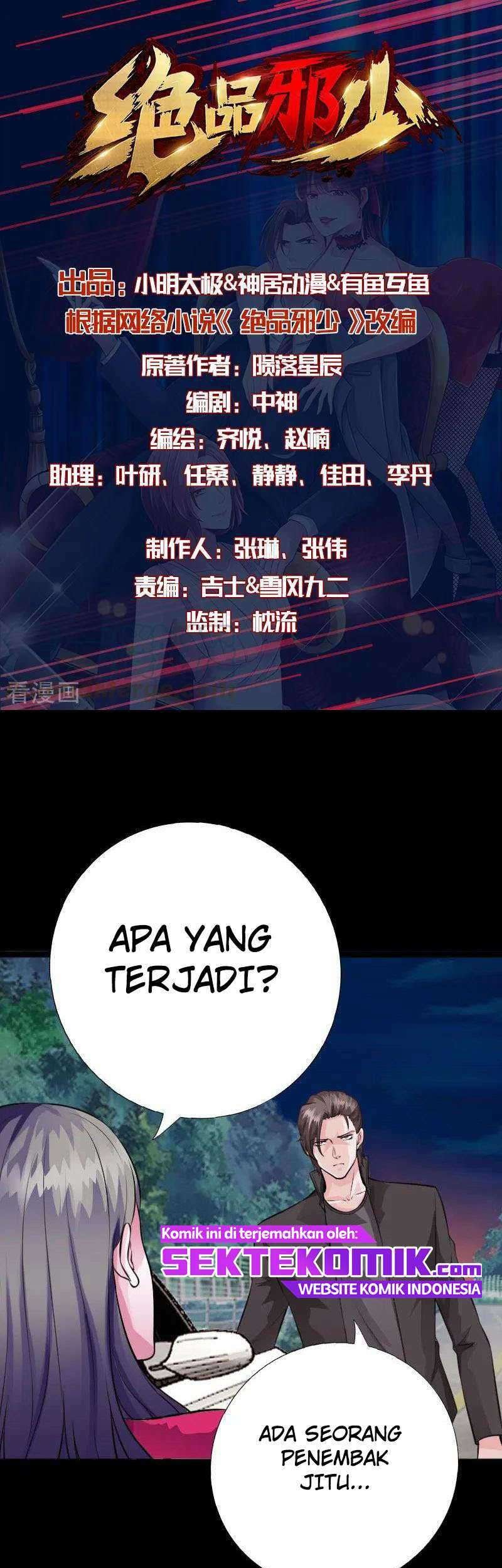 Hopeless Chapter 150 - halaman 2