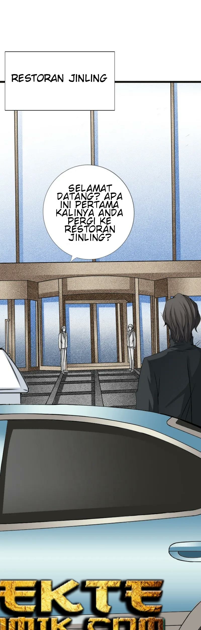 Hopeless Chapter 18 - halaman 34
