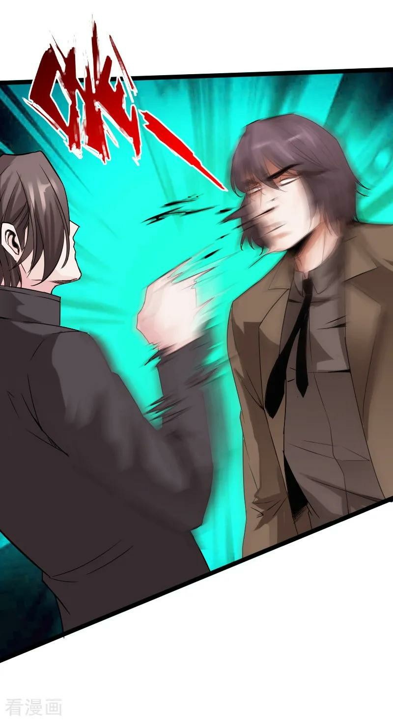 Hopeless Chapter 19 - halaman 7