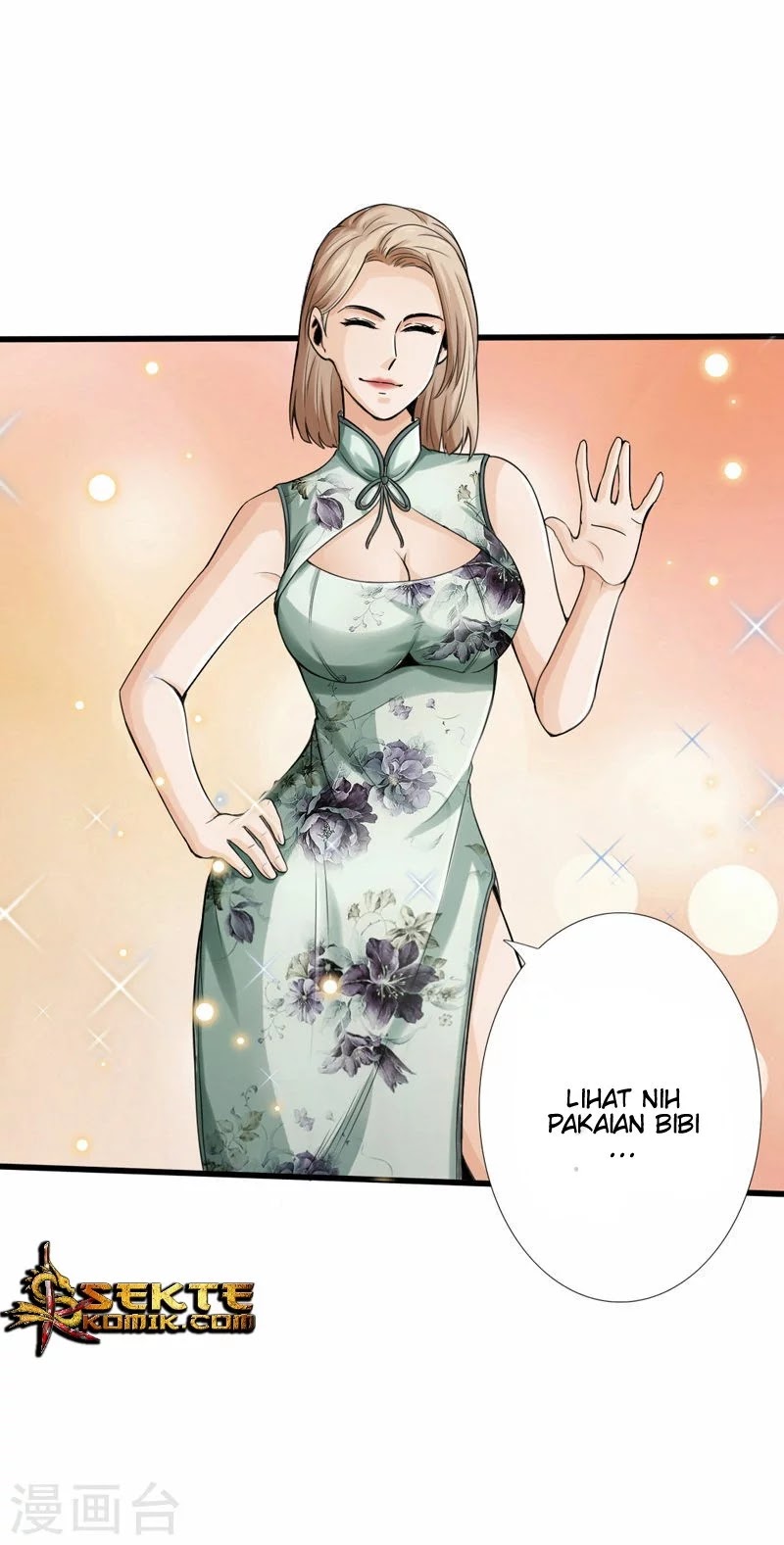 Hopeless Chapter 2 - halaman 23