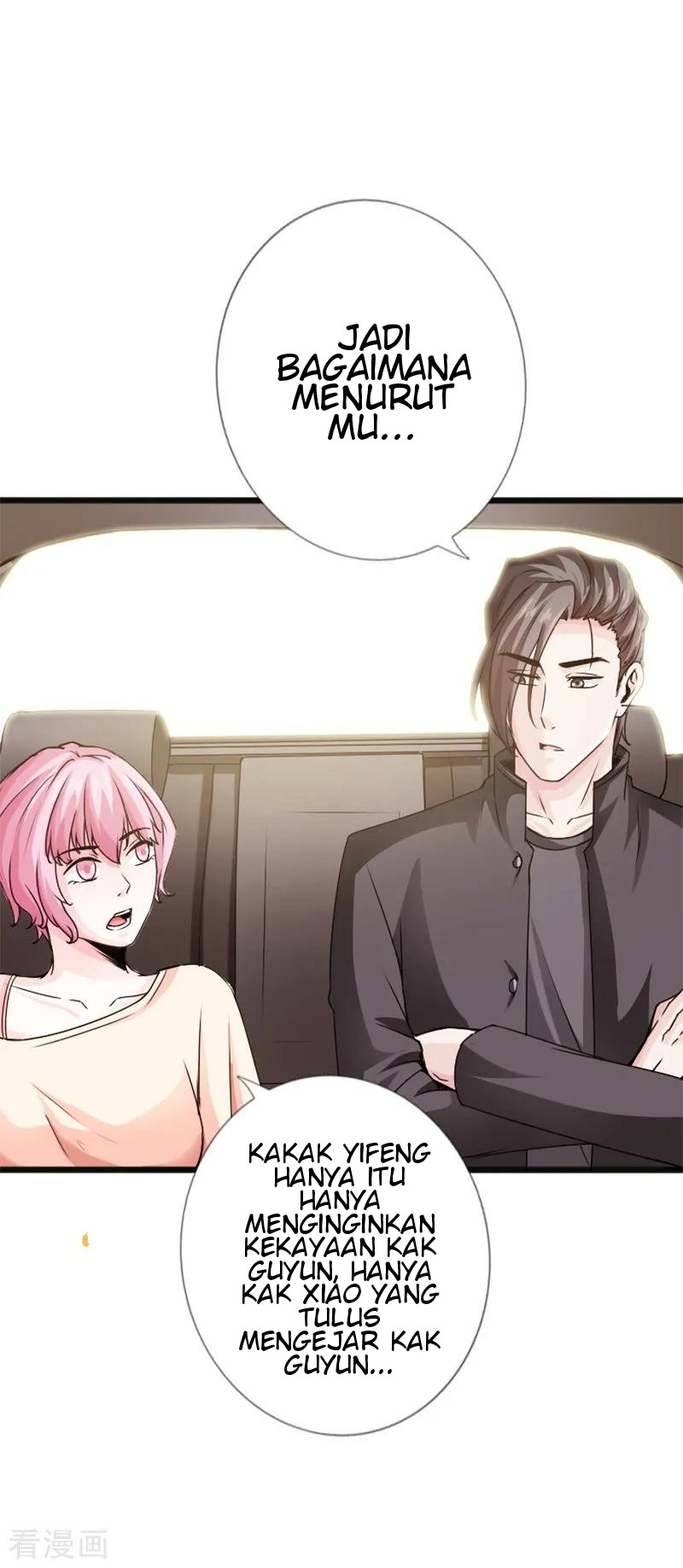 Hopeless Chapter 20 - halaman 20
