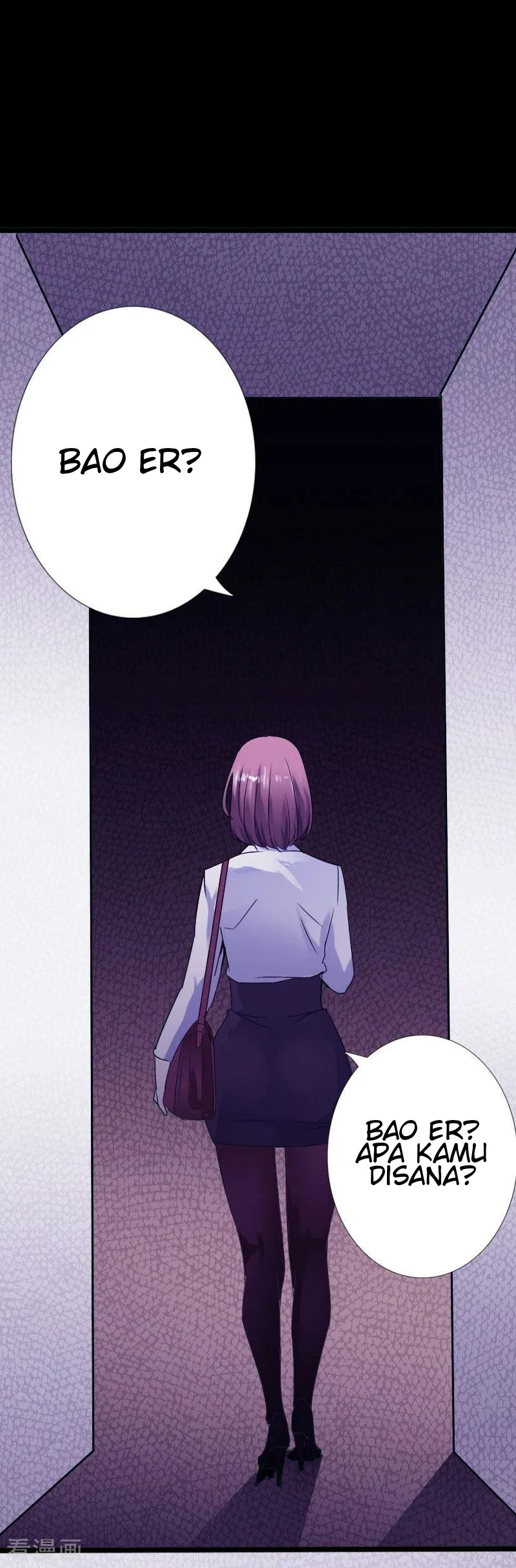 Hopeless Chapter 22 - halaman 19