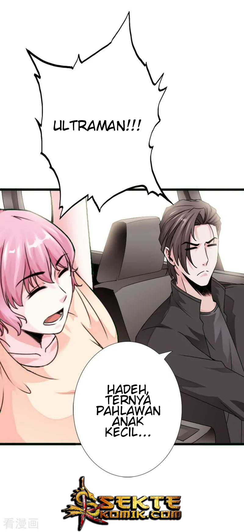 Hopeless Chapter 22 - halaman 32