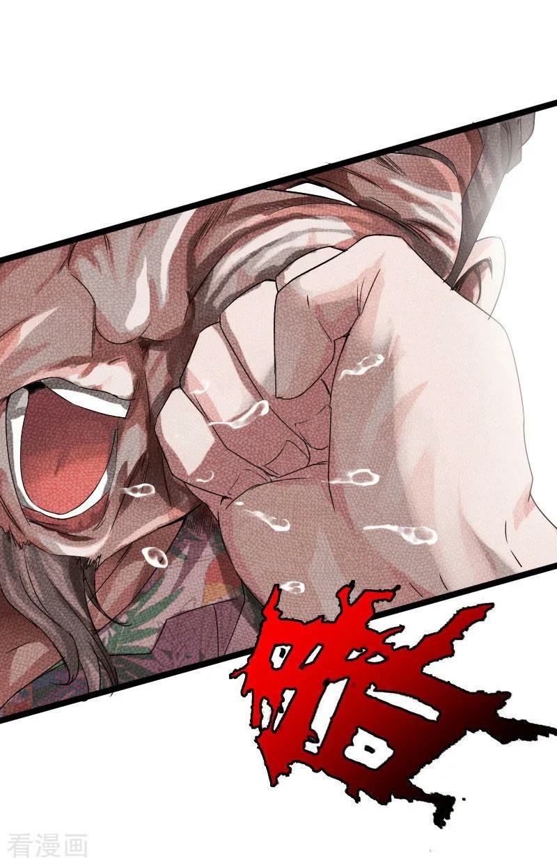 Hopeless Chapter 23 - halaman 39