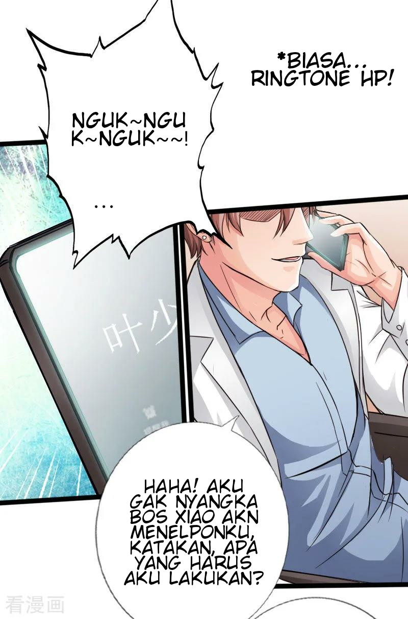 Hopeless Chapter 24 - halaman 23