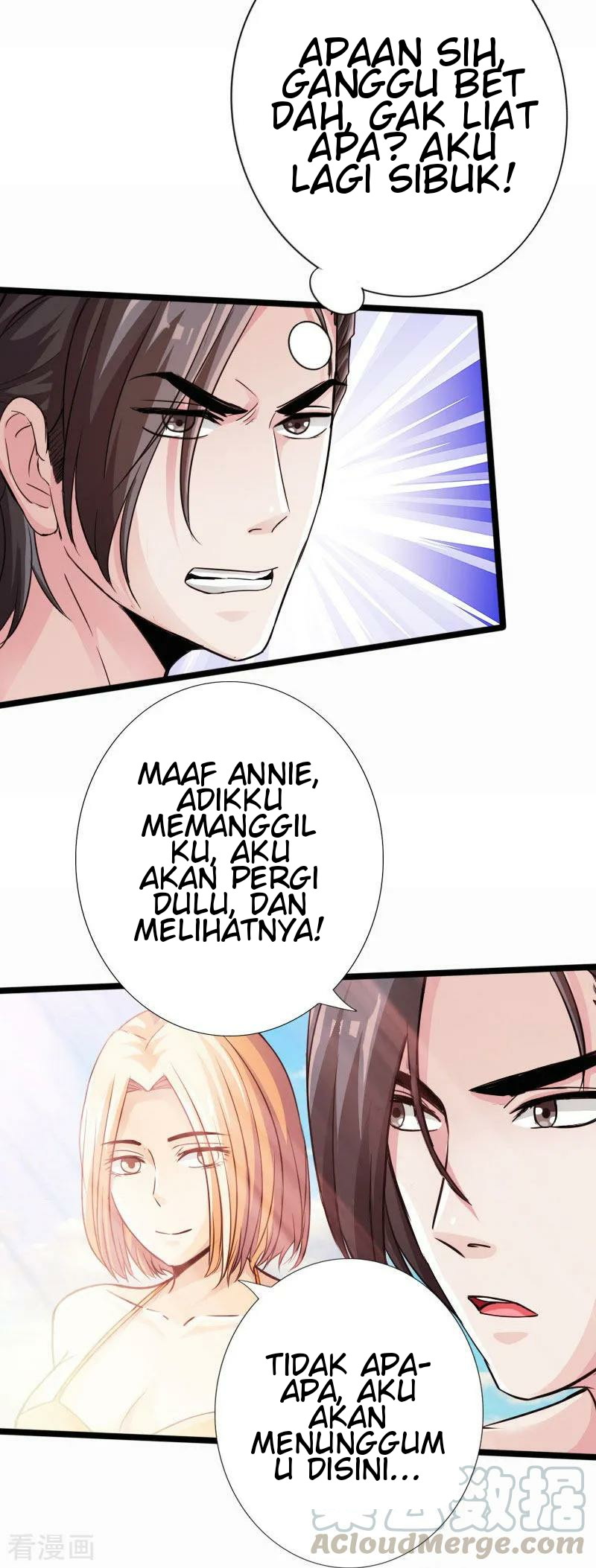 Hopeless Chapter 25 - halaman 13