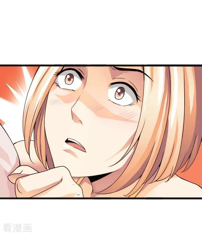 Hopeless Chapter 25 - halaman 19