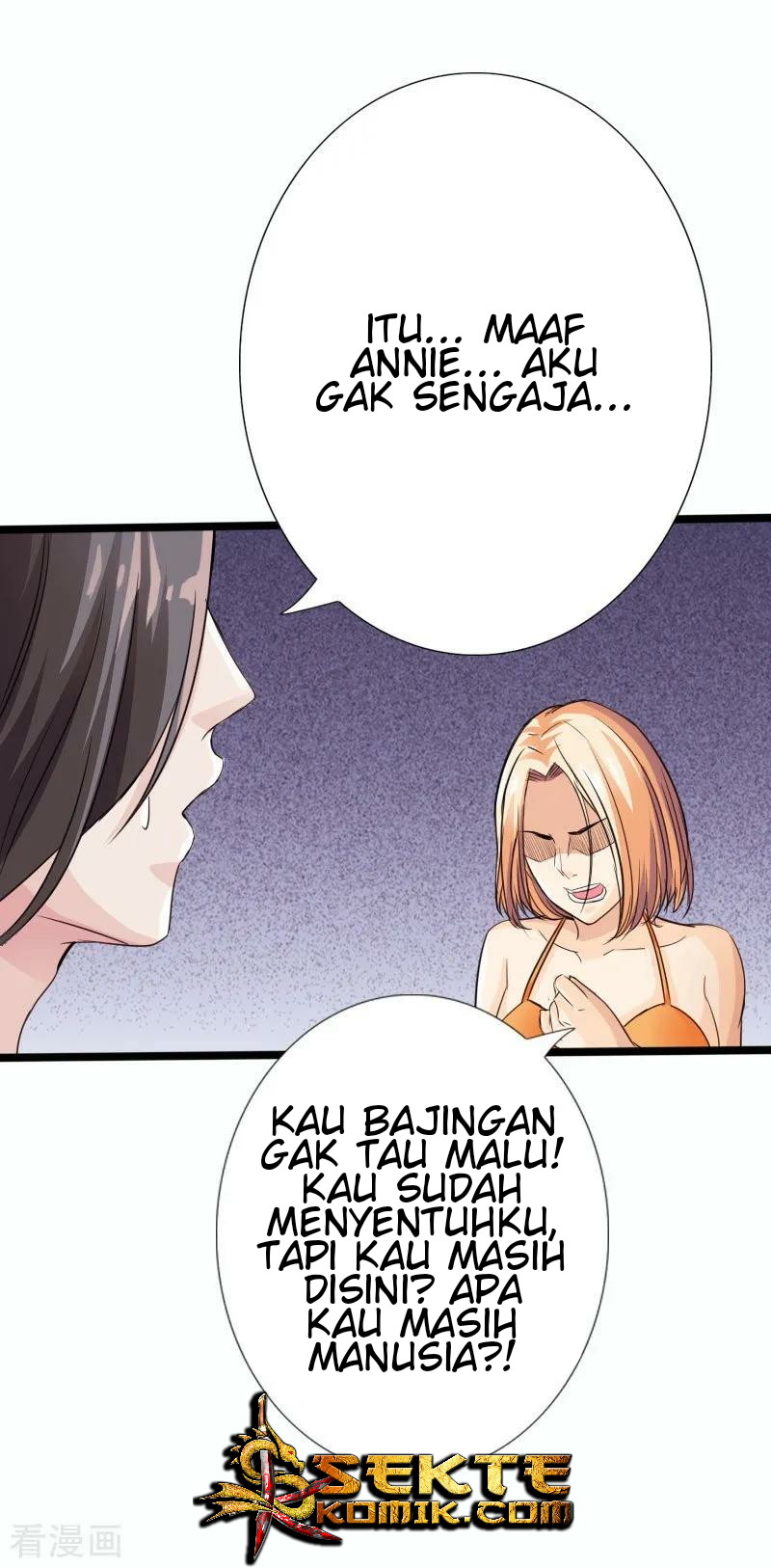 Hopeless Chapter 25 - halaman 21