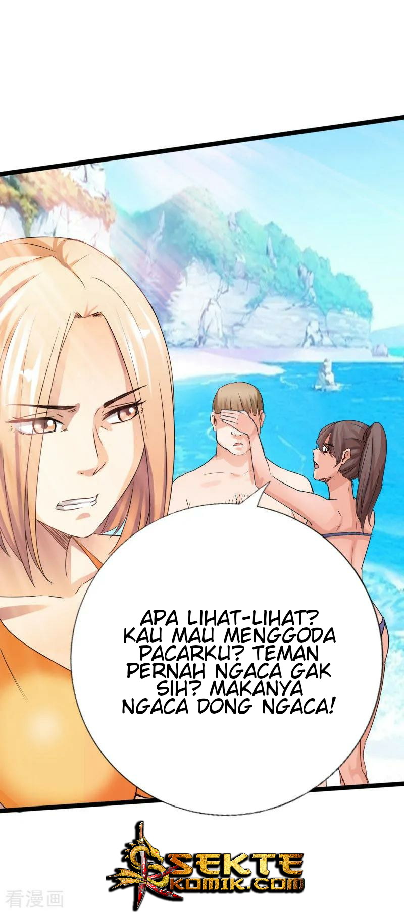 Hopeless Chapter 25 - halaman 30