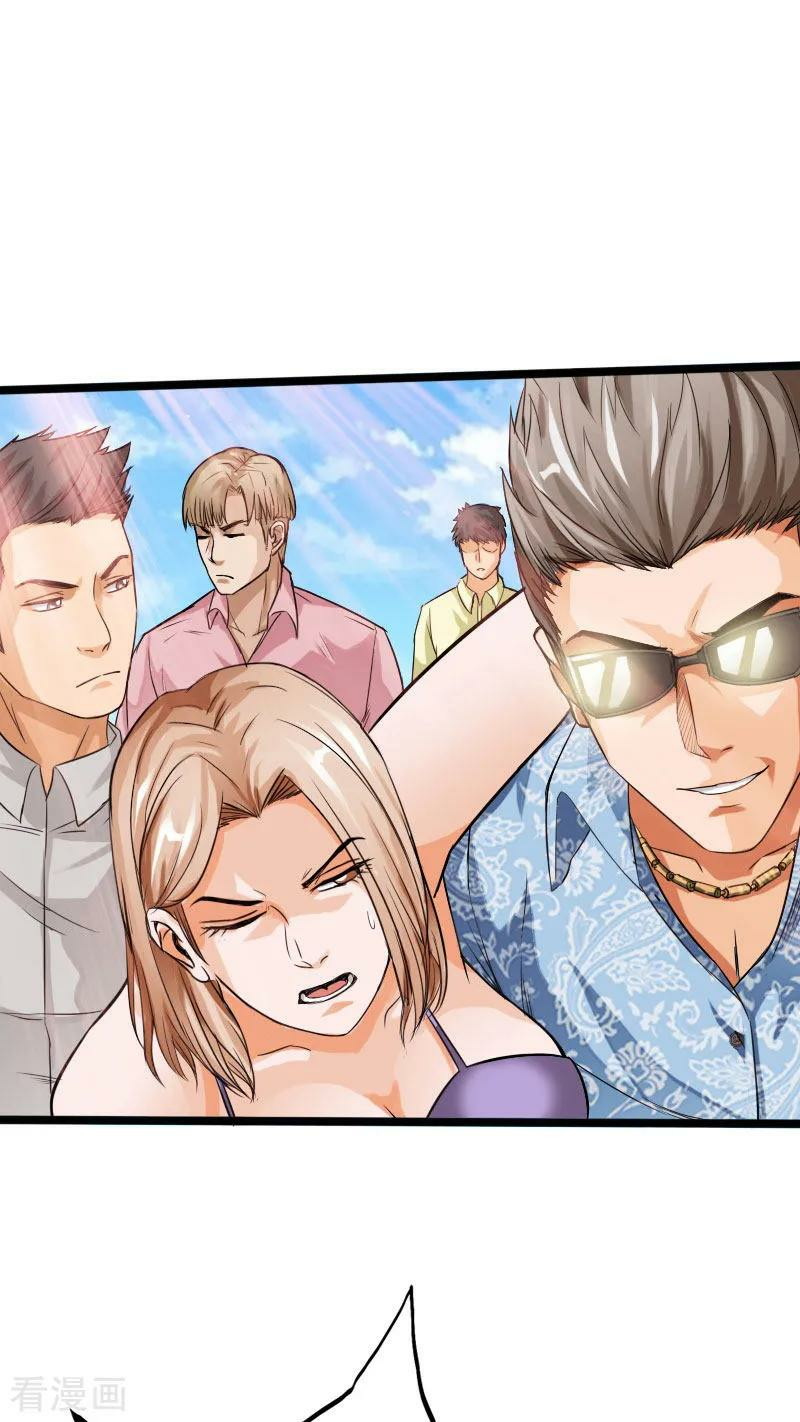 Hopeless Chapter 26 - halaman 13