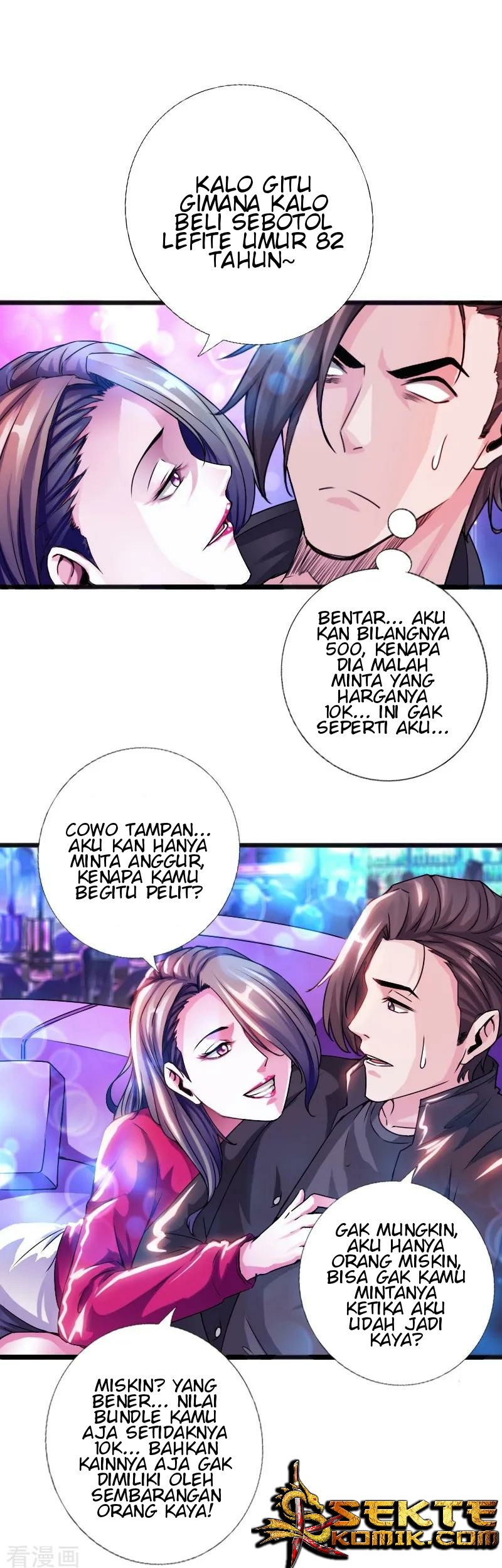 Hopeless Chapter 27 - halaman 21