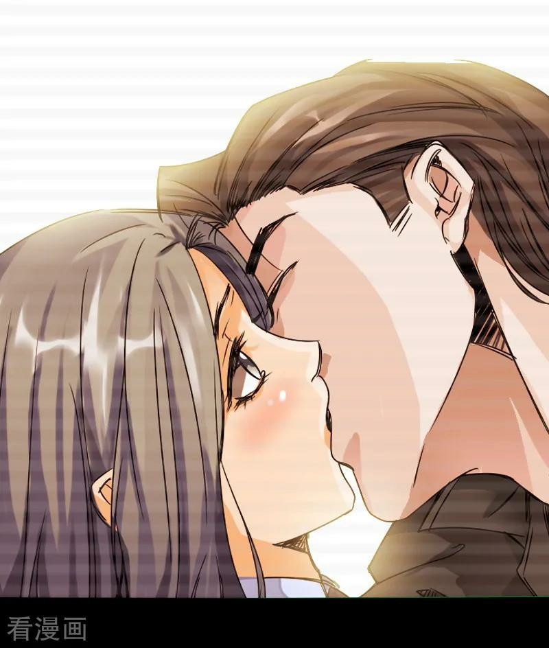 Hopeless Chapter 28 - halaman 21