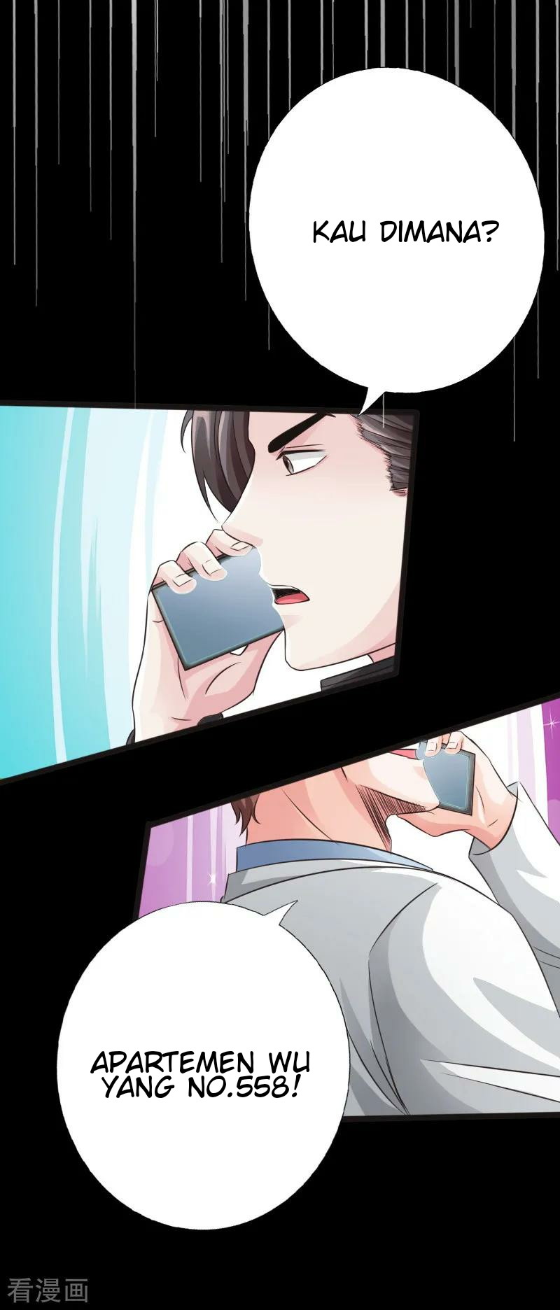 Hopeless Chapter 28 - halaman 25