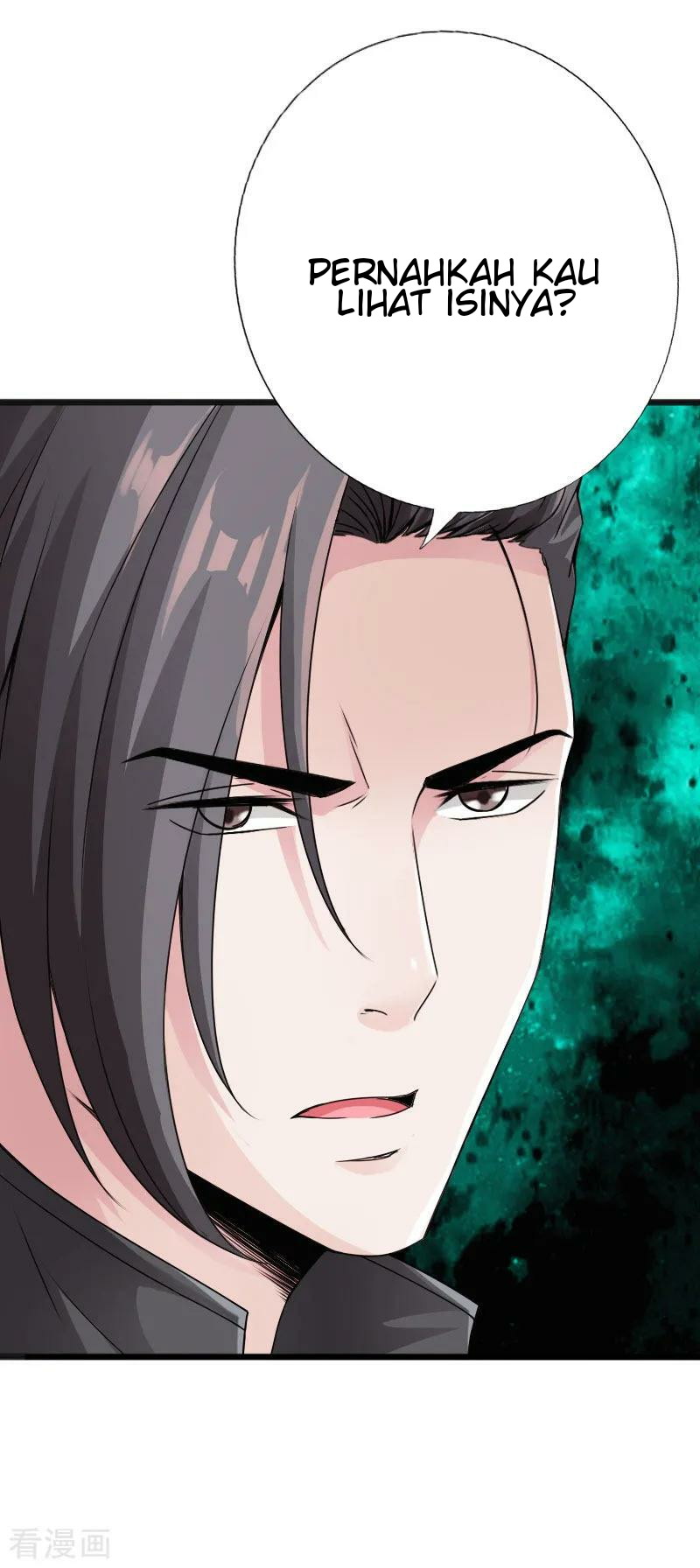 Hopeless Chapter 29 - halaman 3