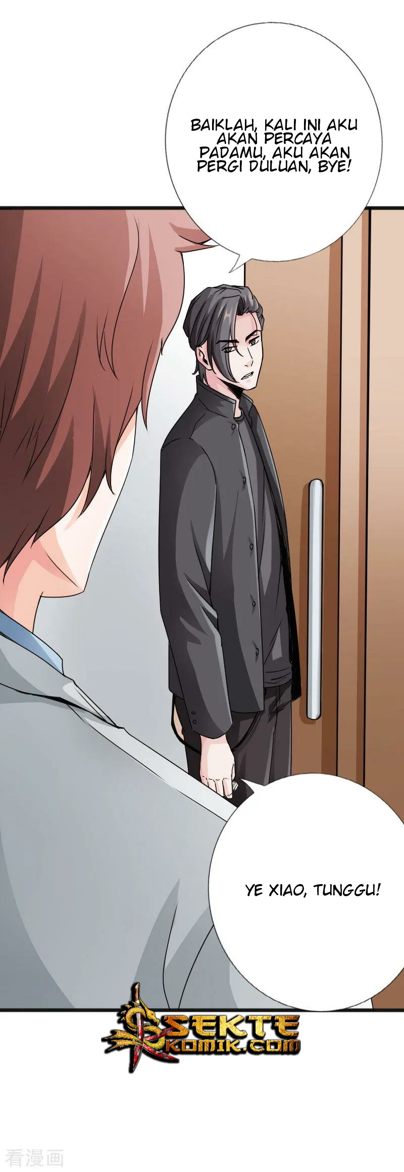 Hopeless Chapter 29 - halaman 6