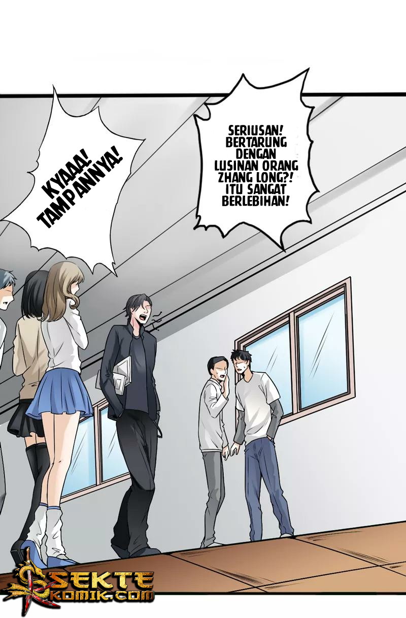 Hopeless Chapter 3 - halaman 26