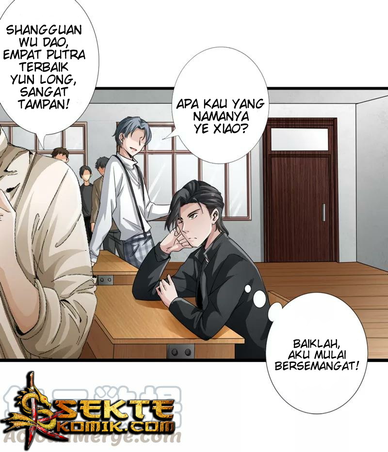Hopeless Chapter 3 - halaman 32