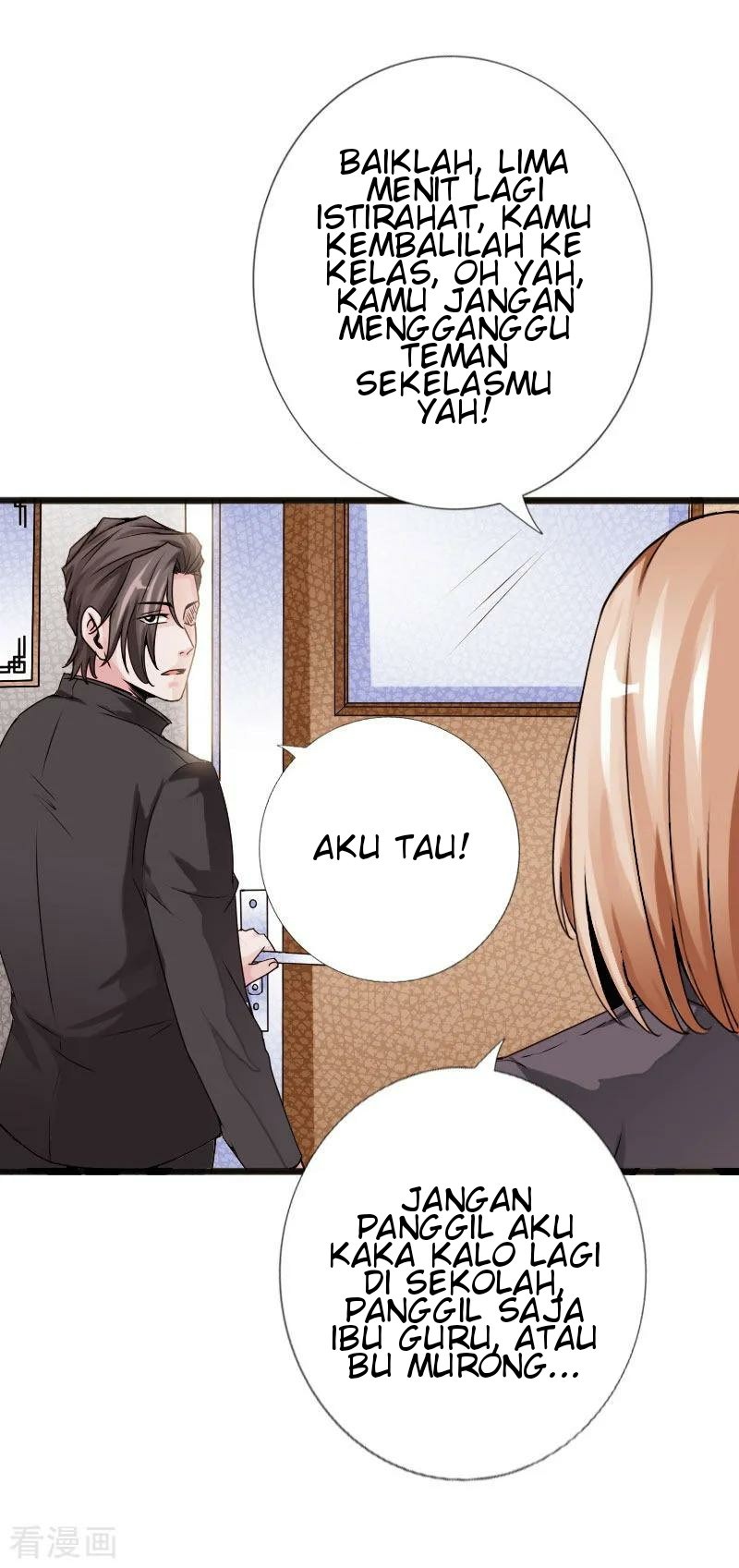 Hopeless Chapter 31 - halaman 19