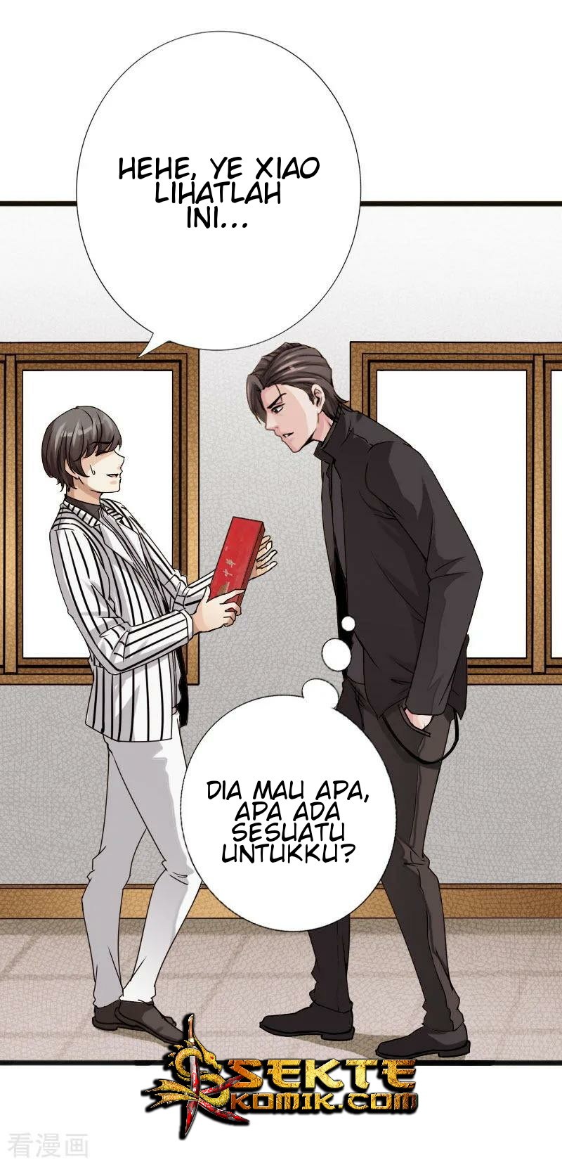 Hopeless Chapter 31 - halaman 23