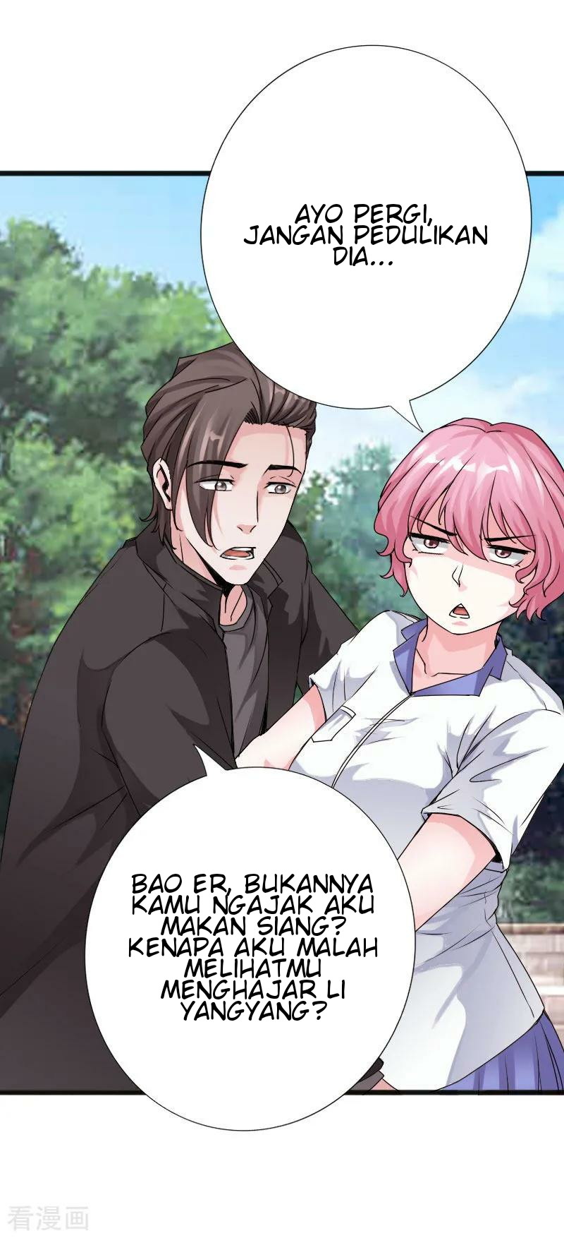 Hopeless Chapter 32 - halaman 25