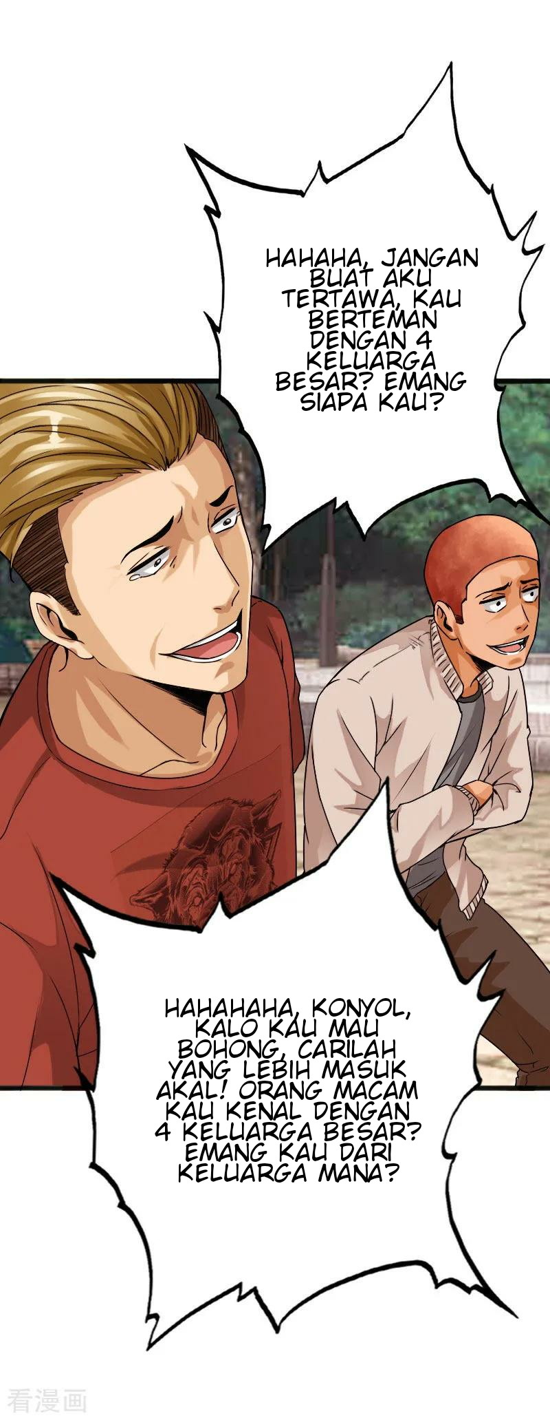 Hopeless Chapter 32 - halaman 31