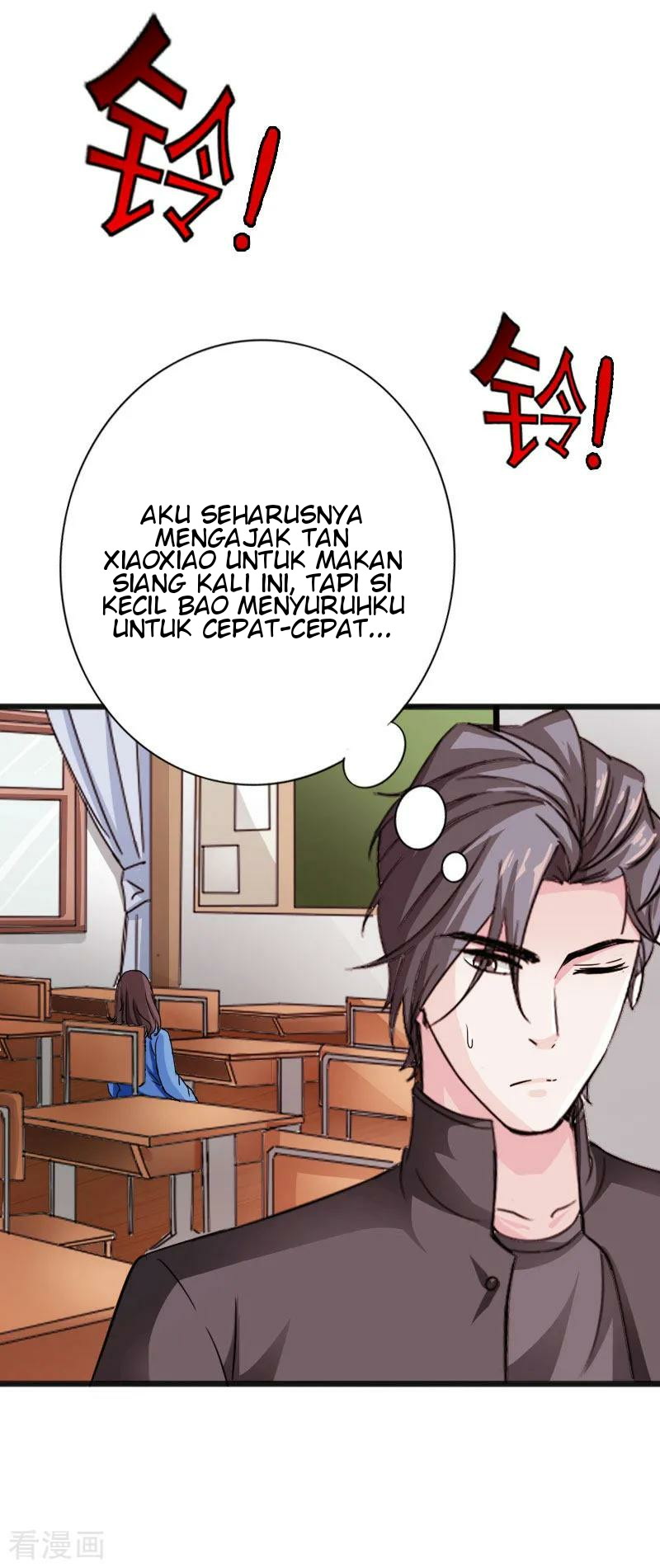 Hopeless Chapter 32 - halaman 5
