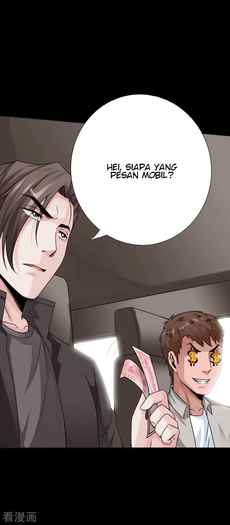 Hopeless Chapter 33 - halaman 32