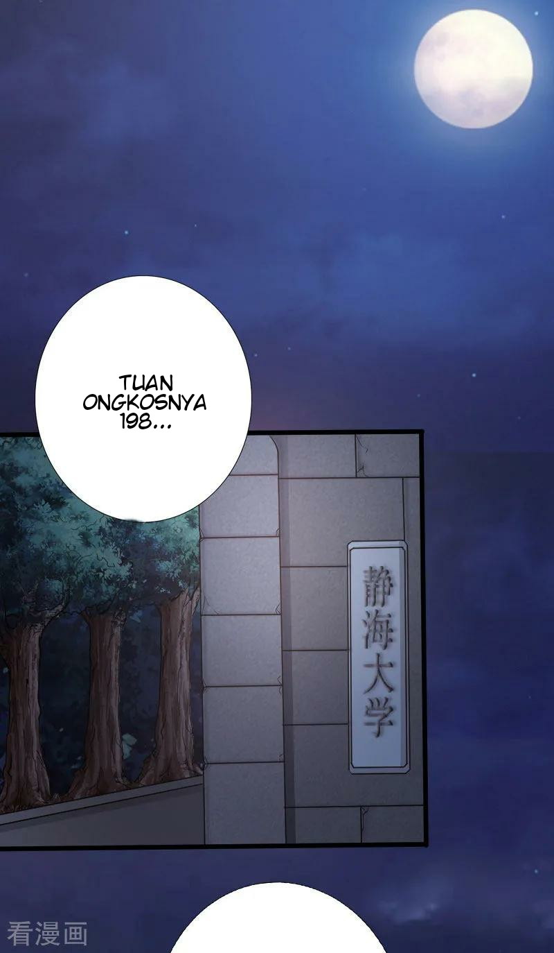 Hopeless Chapter 33 - halaman 35