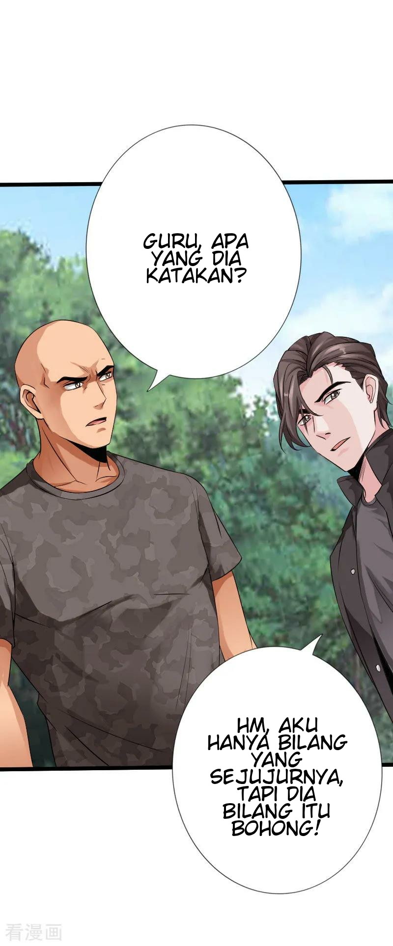 Hopeless Chapter 33 - halaman 7