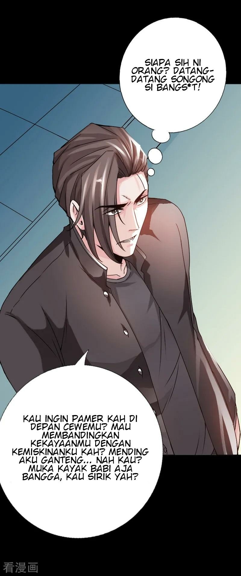 Hopeless Chapter 34 - halaman 5
