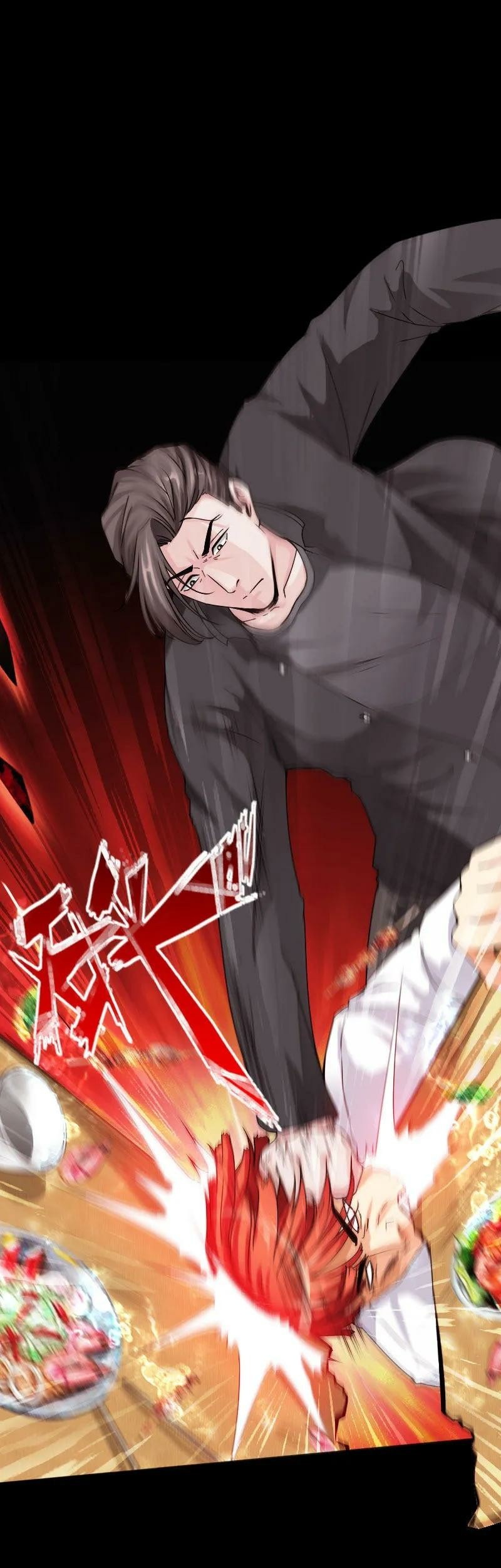 Hopeless Chapter 35 - halaman 17