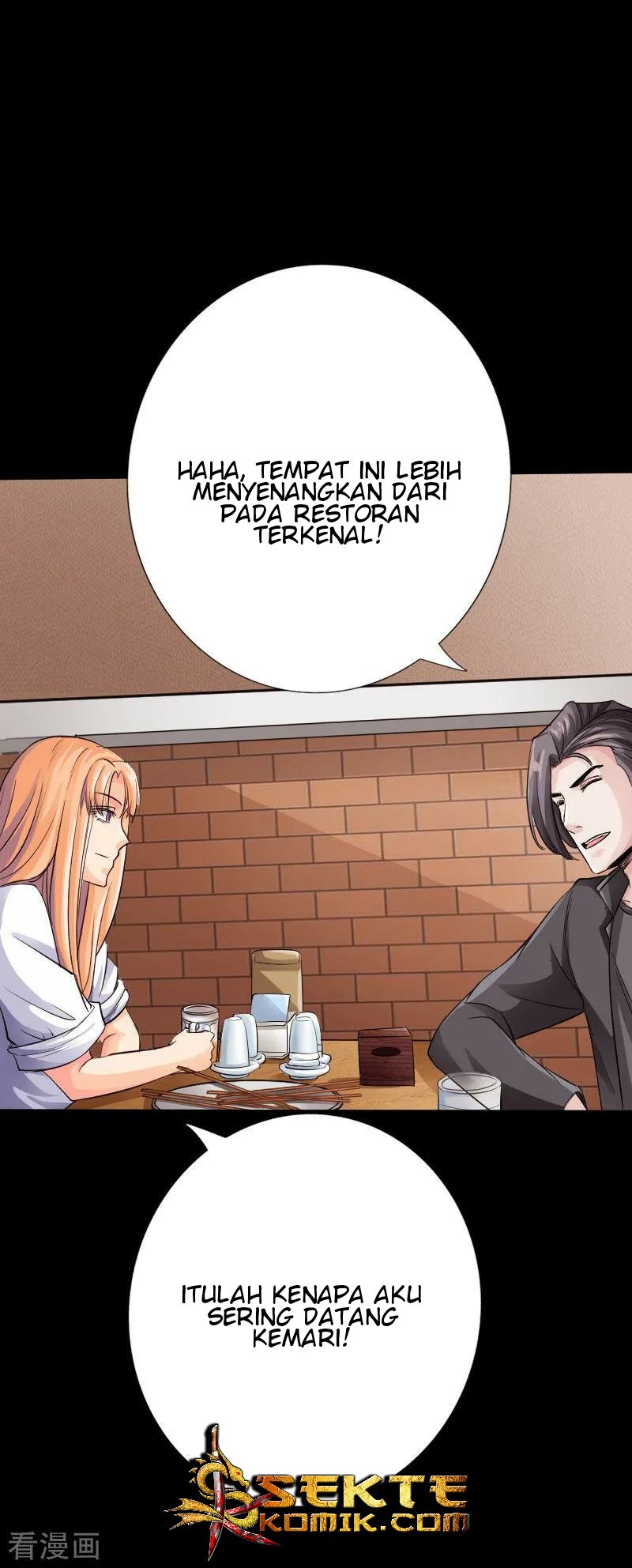Hopeless Chapter 35 - halaman 4