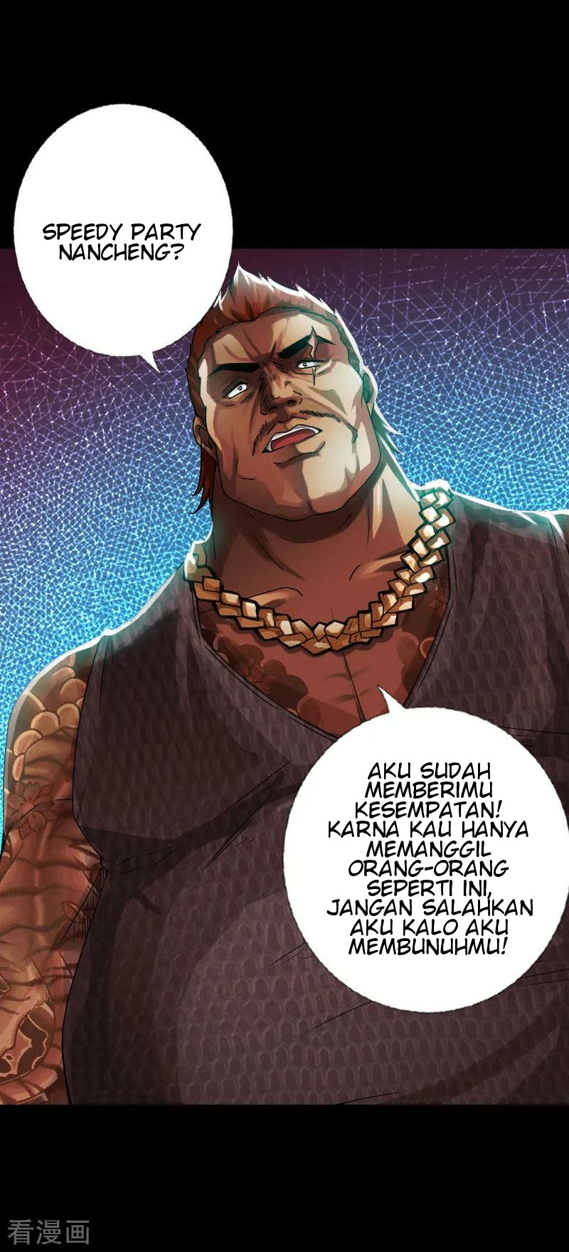Hopeless Chapter 36 - halaman 21