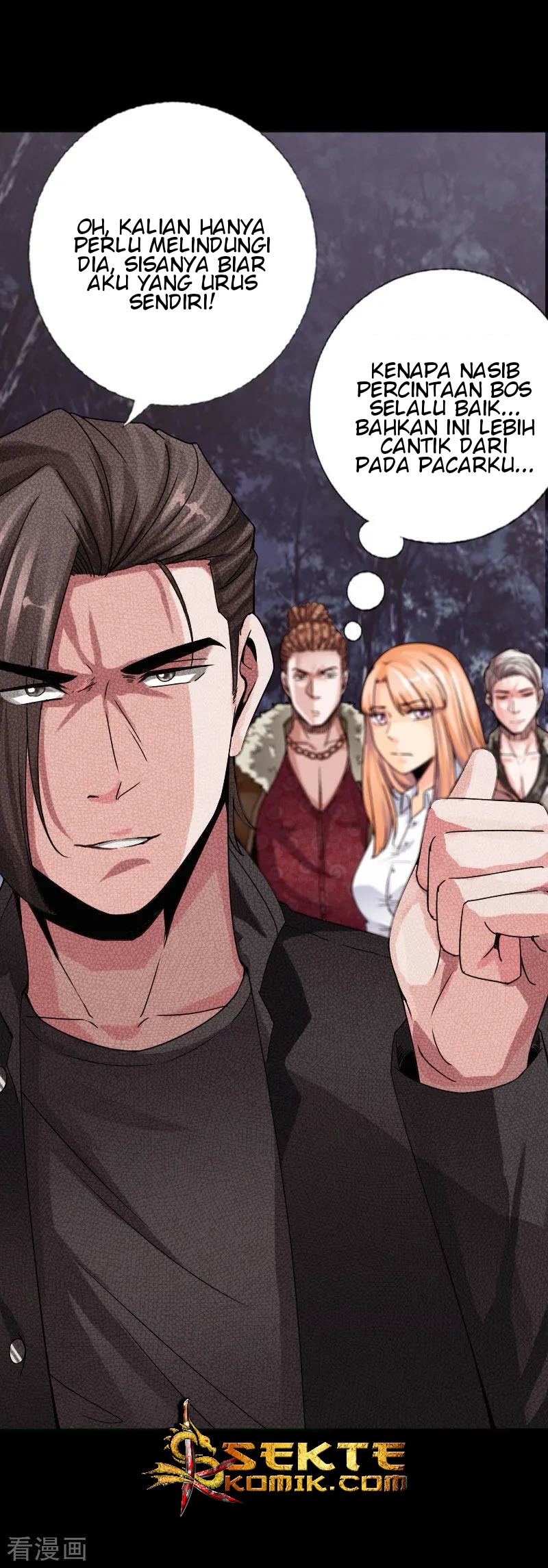 Hopeless Chapter 36 - halaman 22