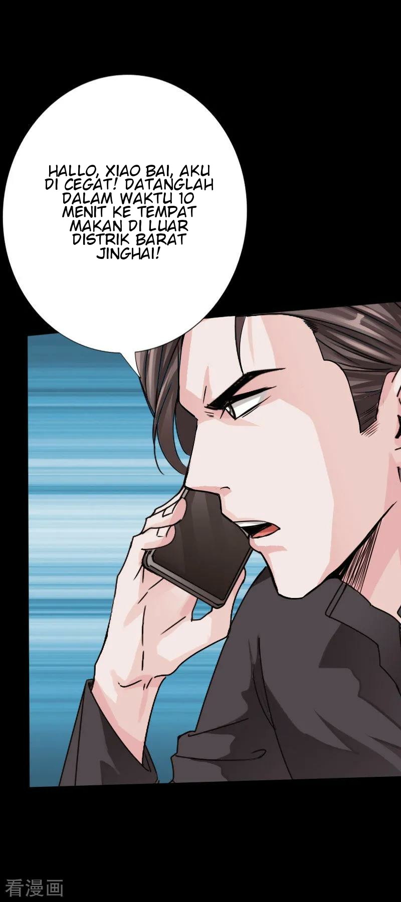 Hopeless Chapter 36 - halaman 6