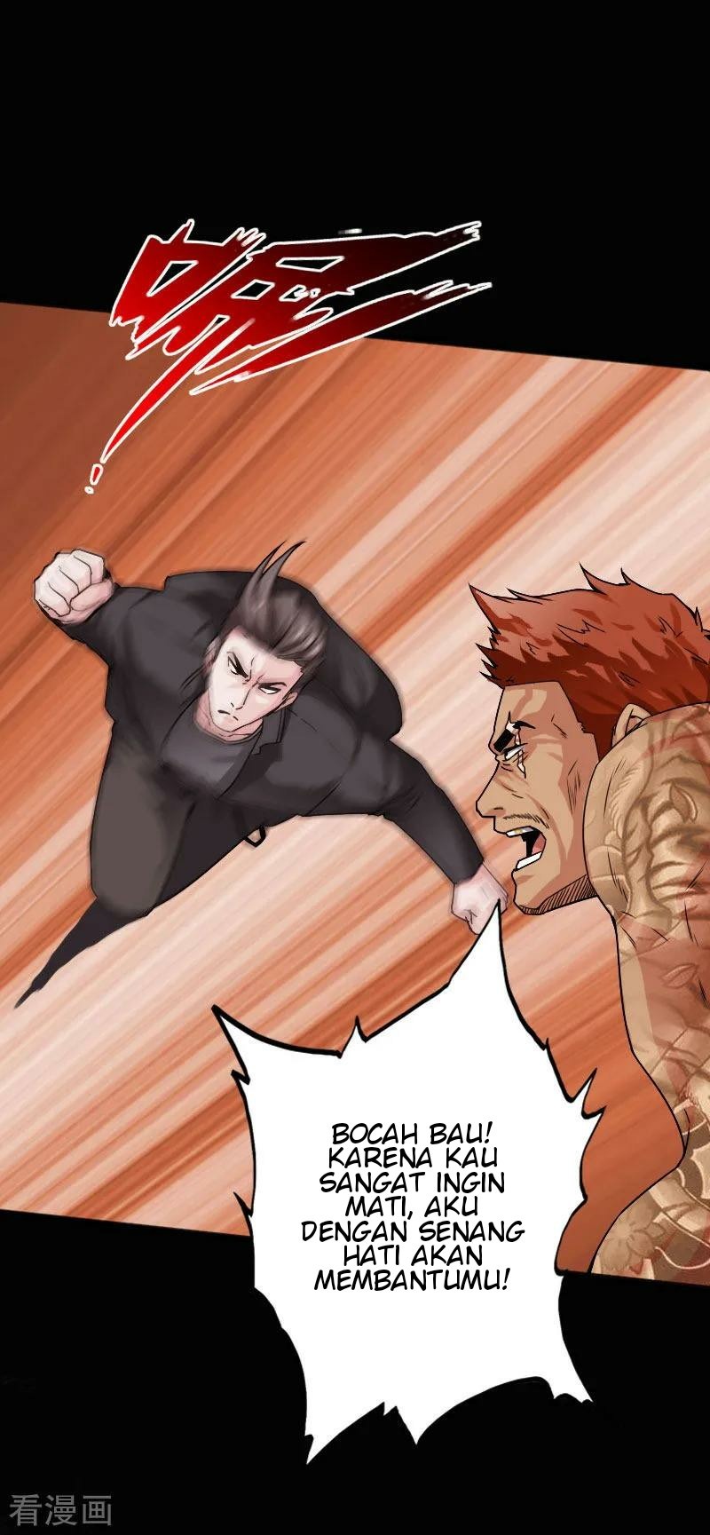 Hopeless Chapter 37 - halaman 22
