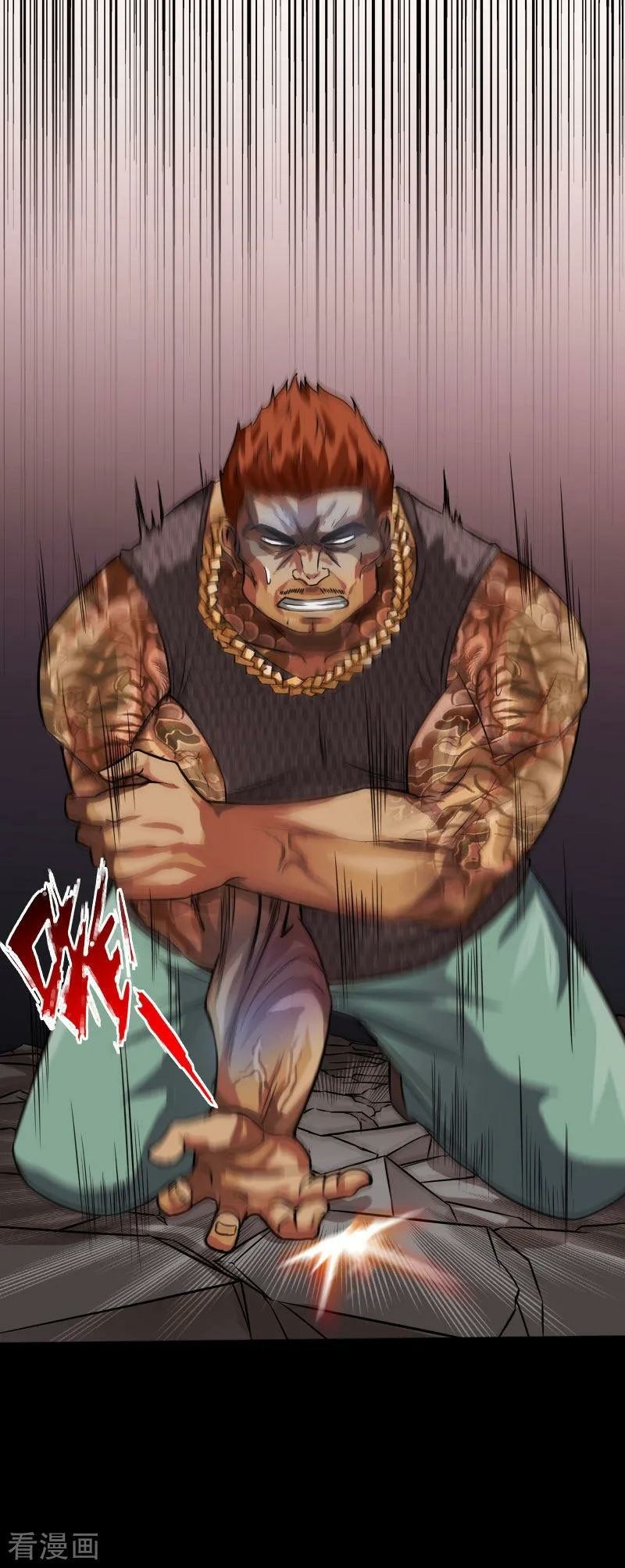 Hopeless Chapter 37 - halaman 26