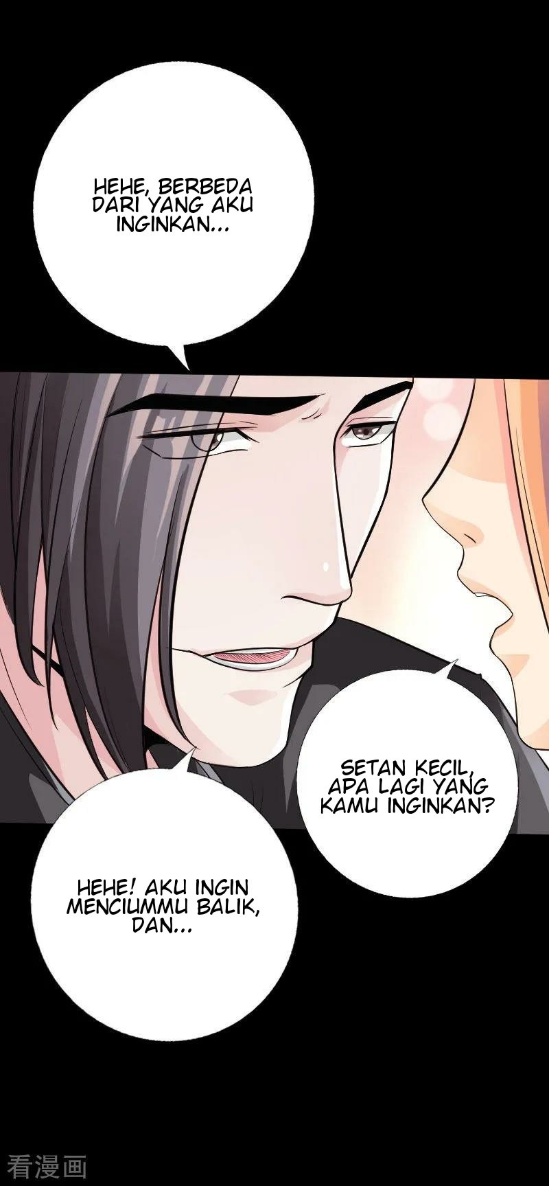 Hopeless Chapter 38 - halaman 11