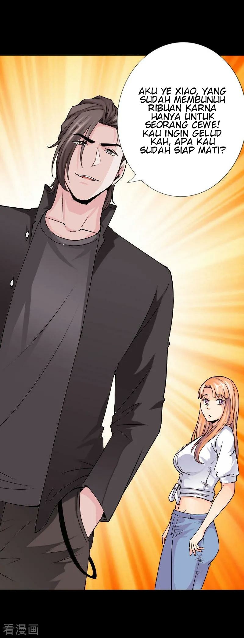 Hopeless Chapter 38 - halaman 20