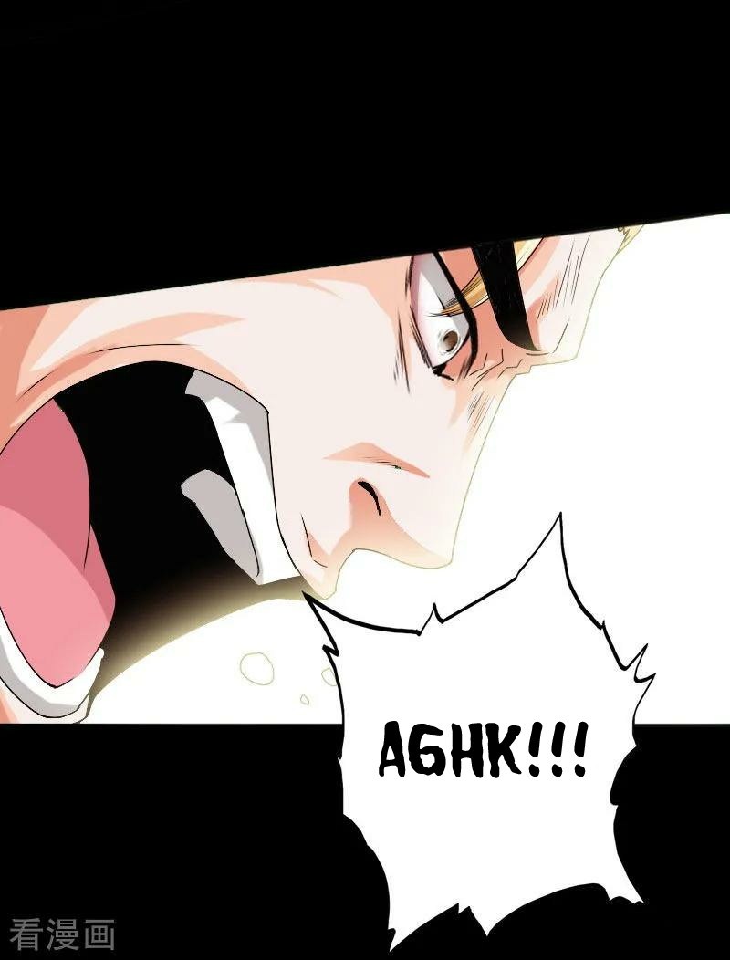 Hopeless Chapter 38 - halaman 25