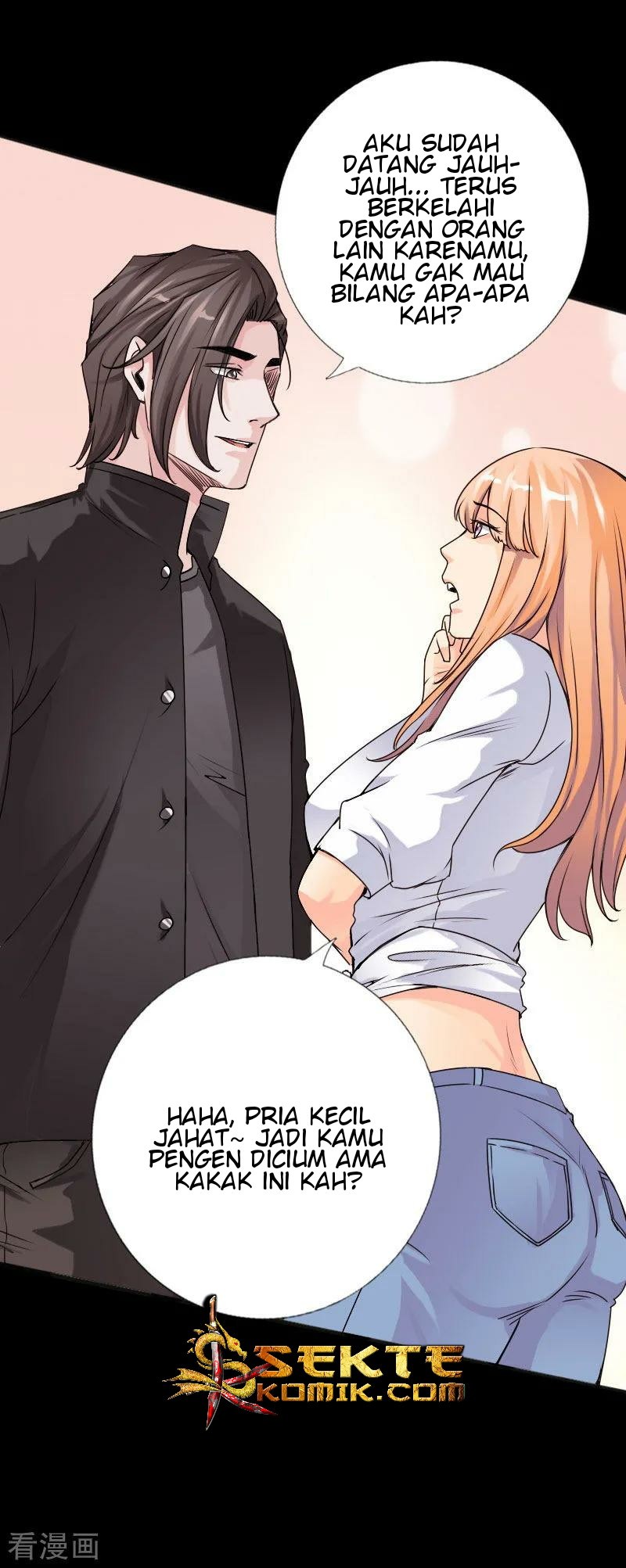 Hopeless Chapter 38 - halaman 7