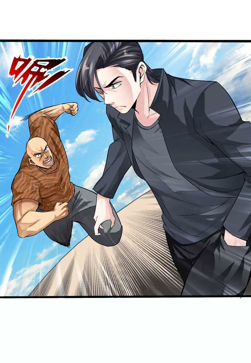 Hopeless Chapter 4 - halaman 27