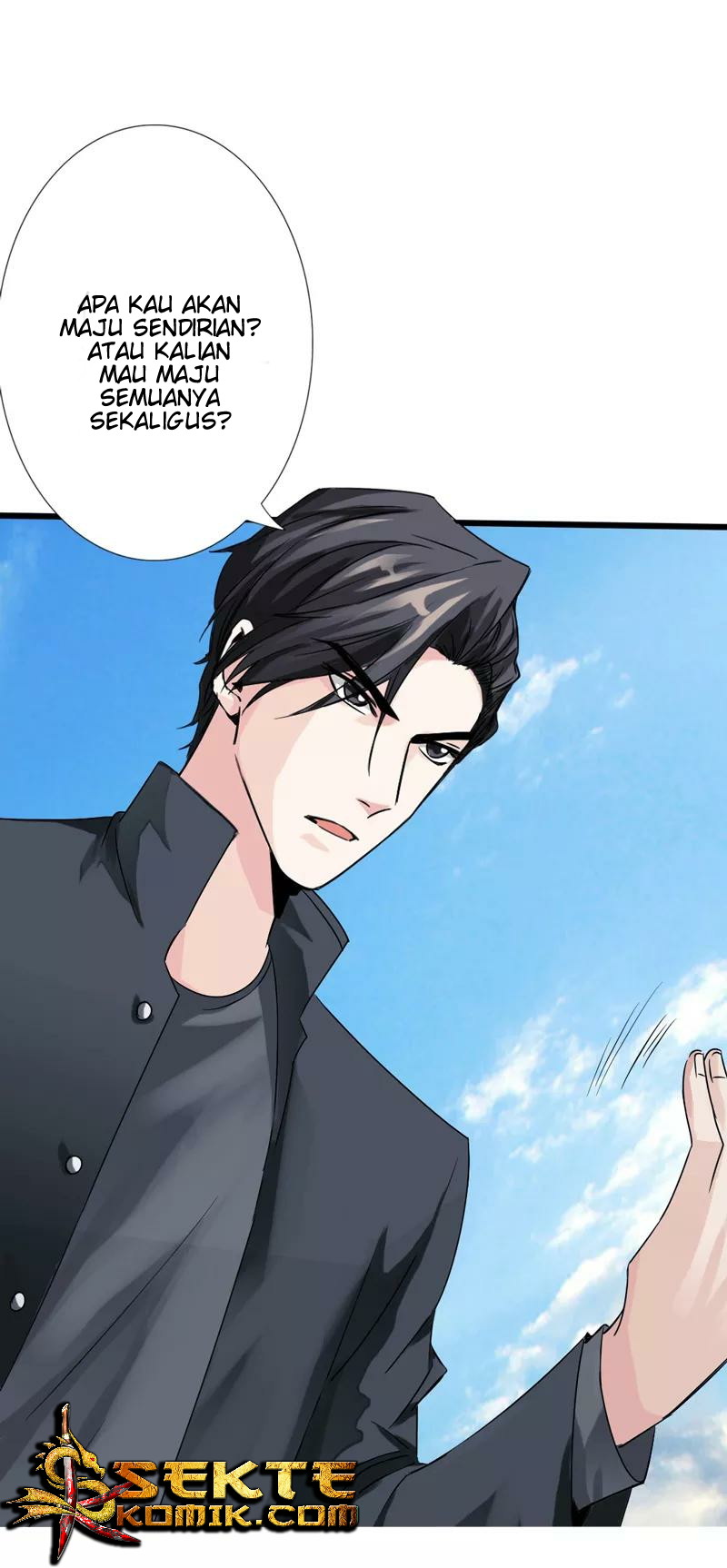 Hopeless Chapter 4 - halaman 7