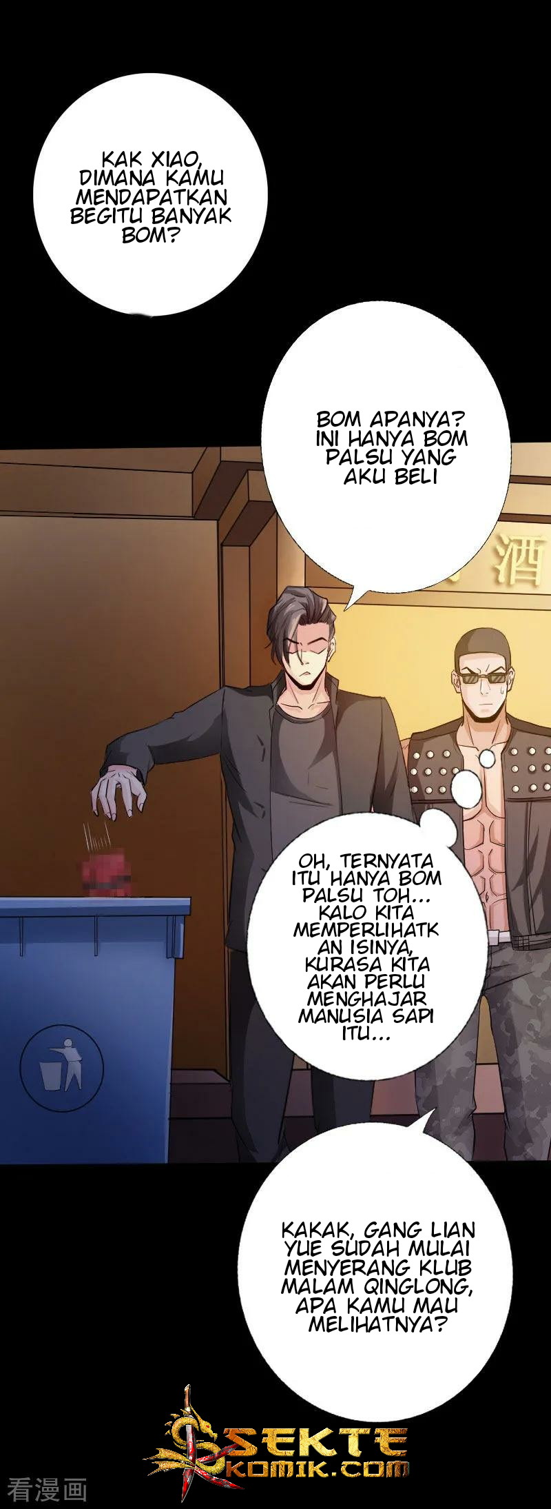 Hopeless Chapter 40 - halaman 21