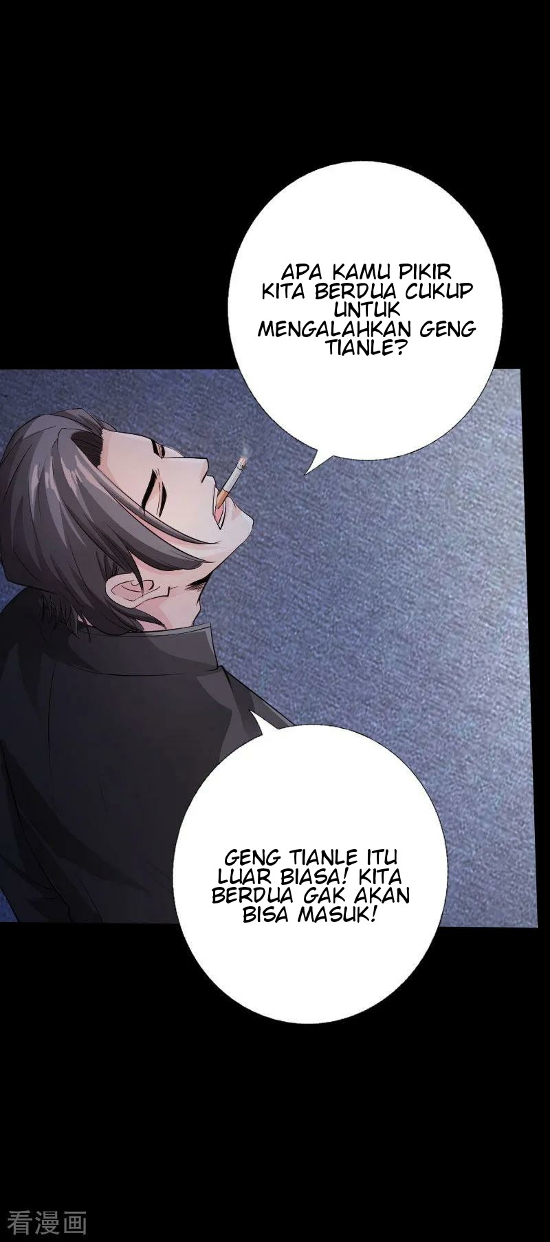 Hopeless Chapter 40 - halaman 23