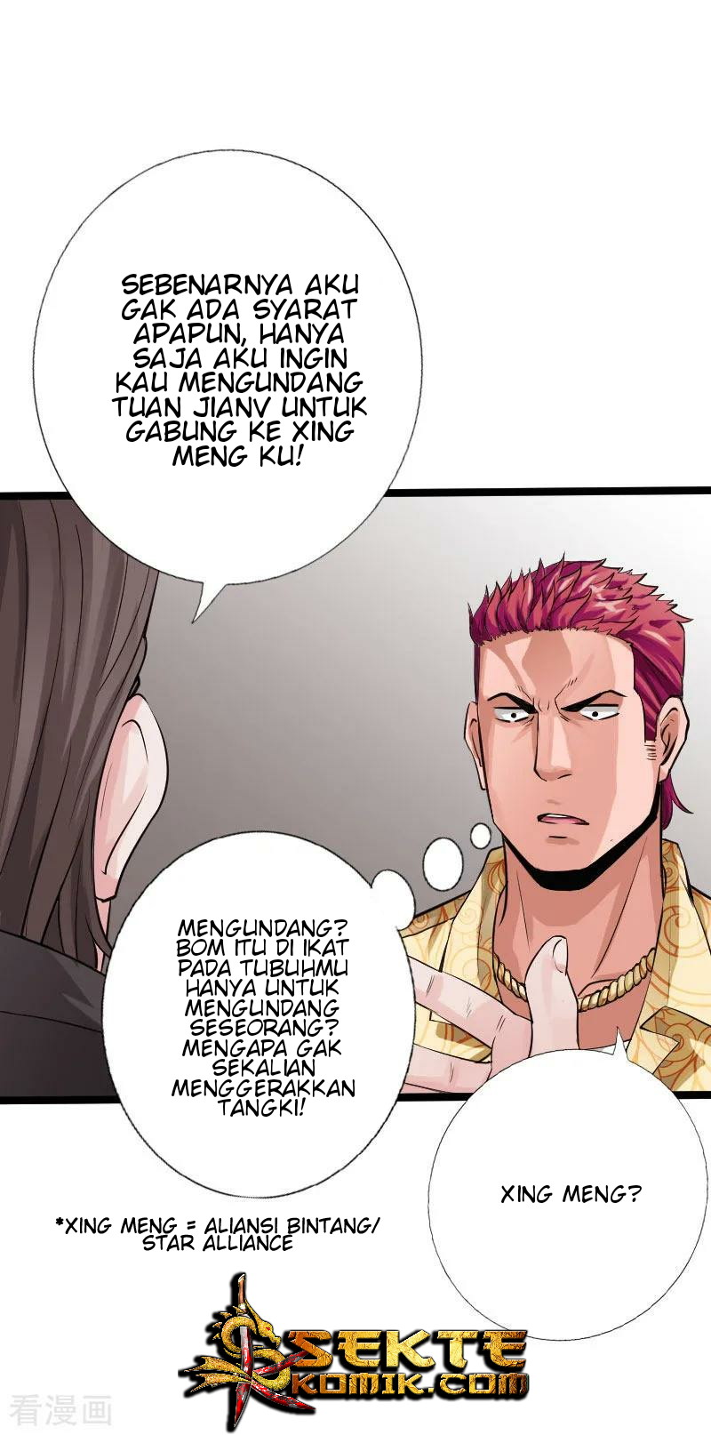 Hopeless Chapter 40 - halaman 6