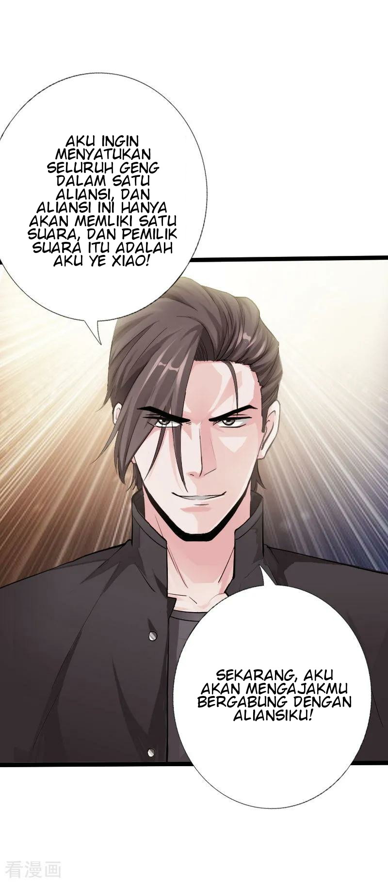 Hopeless Chapter 40 - halaman 7