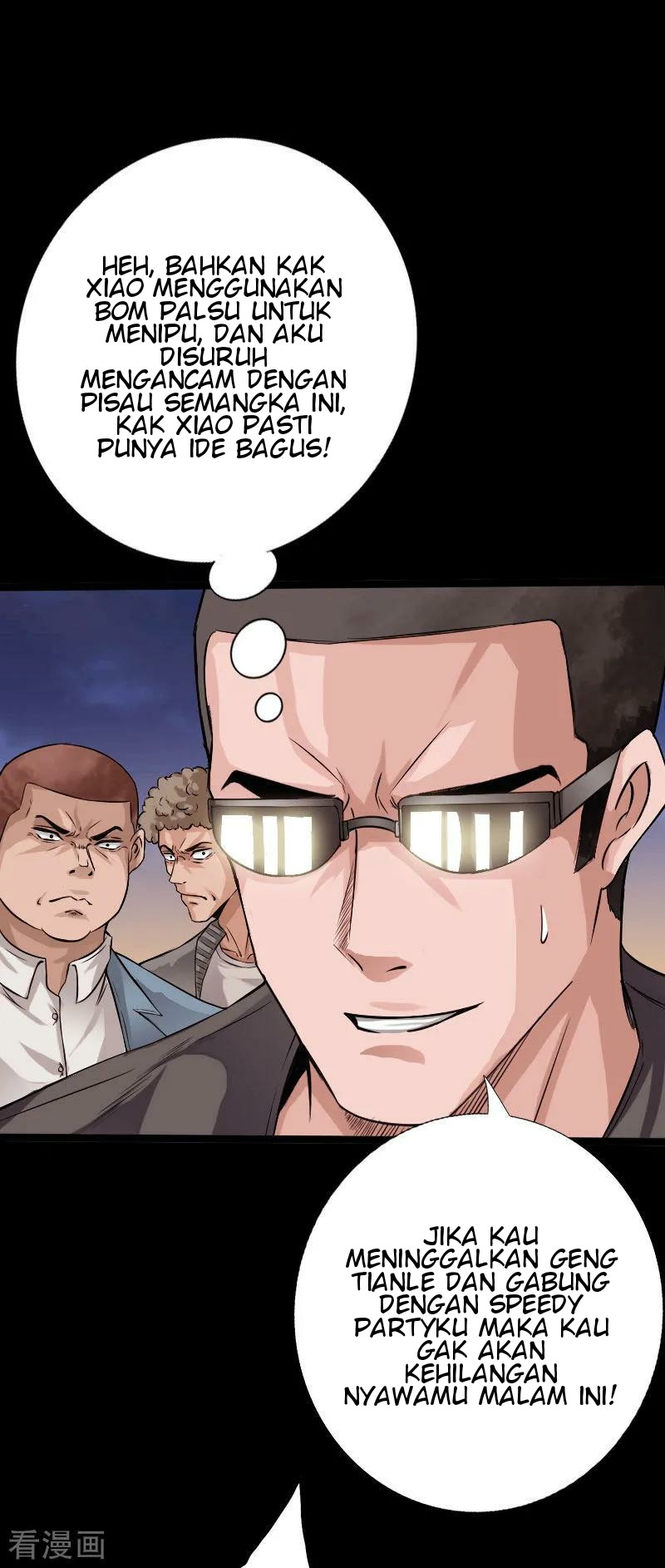 Hopeless Chapter 41 - halaman 14