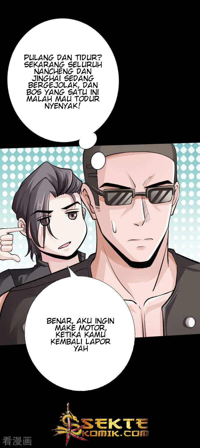 Hopeless Chapter 41 - halaman 26